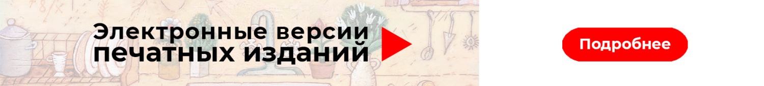 КАТАЛОГИ.jpg