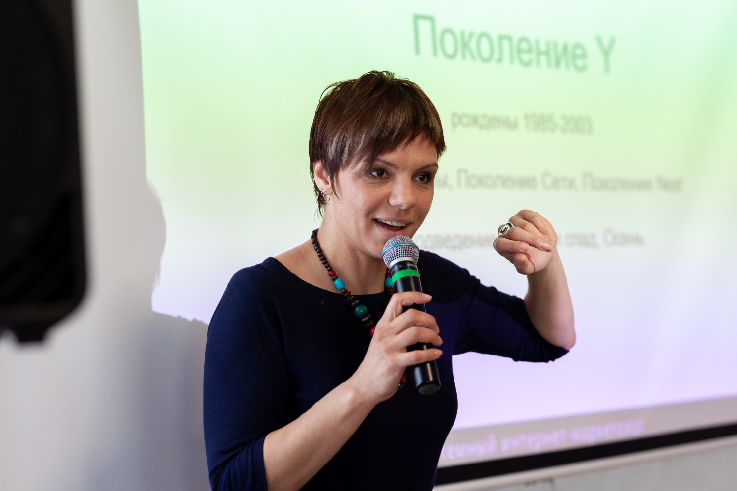 фестиваль